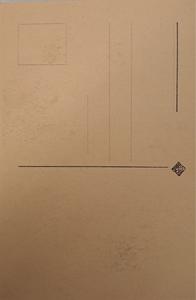 Fotografía de una balaustrada dentro de la iglesia Certosa di Pavia. — back