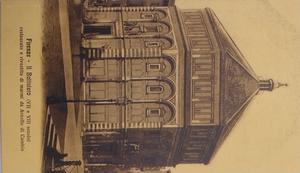 El baptisterio restaurado