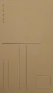 El baptisterio restaurado — back