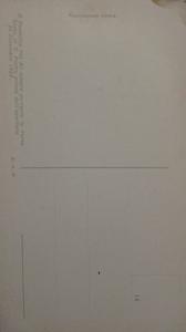 Pintura Papa Pio XI — back