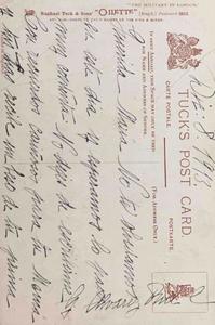 Fotografia de cambio de guardias — back