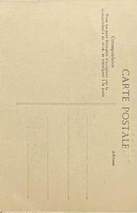 Château de la Malmaison - Chapelle — back