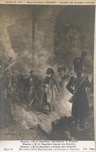 Napoléon abandonne le Kremlin Moscou