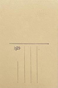 St. Therese de L'Enfant-Jésus- première communiante — back