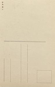 Die Universität Wien — back