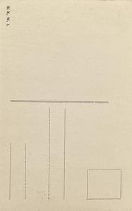 Museum Wien — back