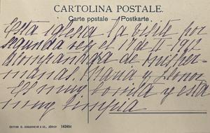 Interior del Santuario de la Virgen de la Costa — back