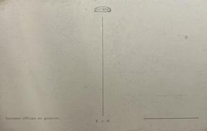 Oficial uniformado — back